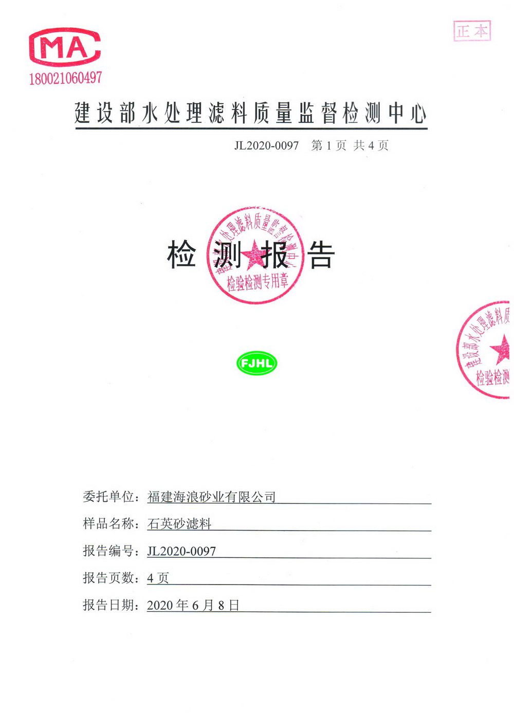 zy1220